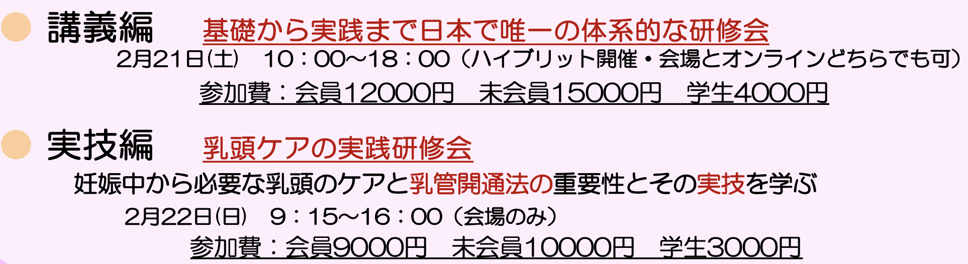 スクリーンショット 2025-12-11 13.11.23.png